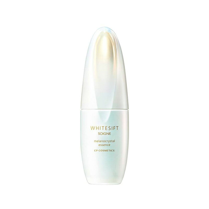 【SOIGNE】白潤光超級精萃45ml｜紅誠集品