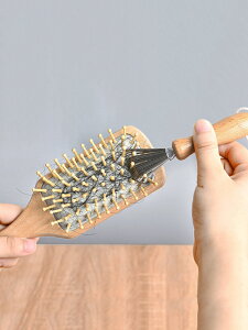氣墊梳子清潔刷梳子清潔爪工具清理毛發氣囊按摩梳頭發清潔器