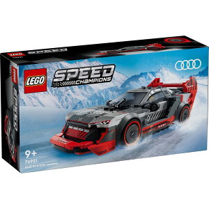 樂高LEGO 76921 SPEED CHAMPIONS 系列 Audi S1 e-tron quattro Race Car
