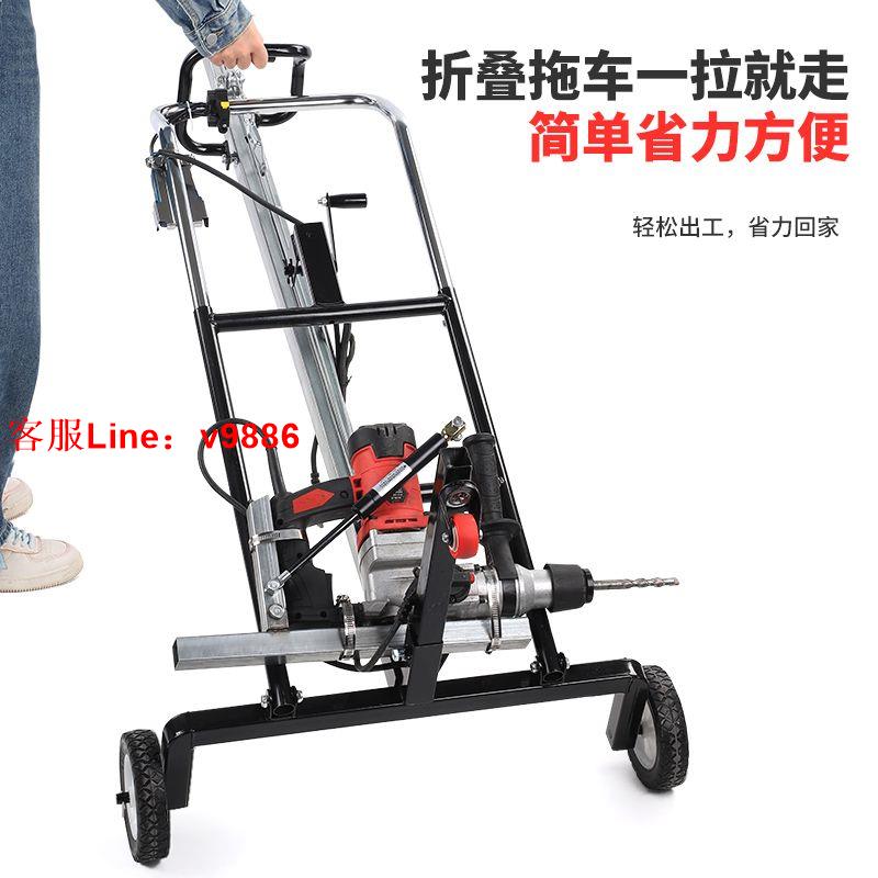 【最低價】【公司貨】直銷全套專業通用正品尚得力電錘支架吊頂打孔加厚升降式電錘架