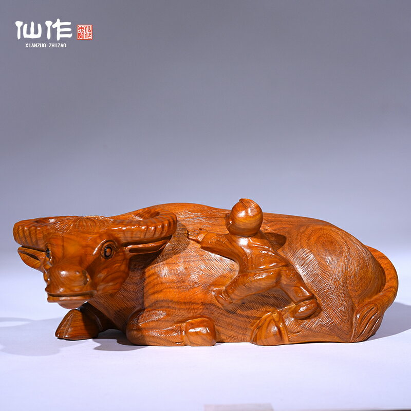 黃花梨木牧童騎牛擺件木雕工藝品紅木招財牛家居客廳飾品收藏禮品