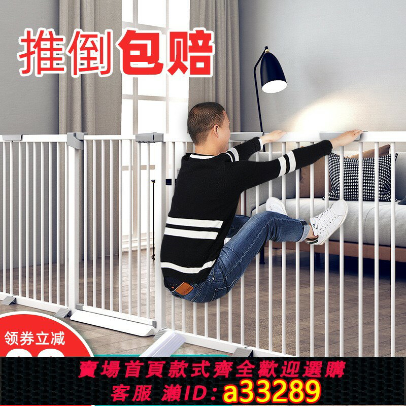 【臺灣公司 可開發票】寵物隔離鐵圍欄金毛泰迪狗籠子別墅室內大中小型犬家用狗圍欄柵欄