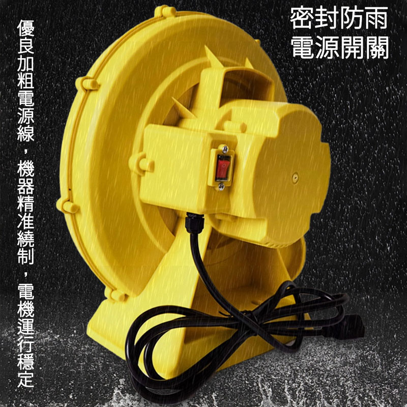 免運 鼓風機 110V強力工業級風鼓機 350W 氣模專用充氣拱門風機大型鼓風機 氣模風機充氣影屏跳床鼓風機 6
