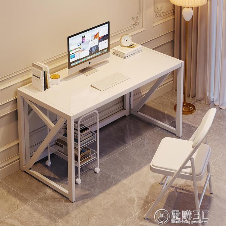 臺式電腦桌家用臥室簡易出租屋桌子學生宿舍折疊書桌長方形床邊桌 樂樂百貨