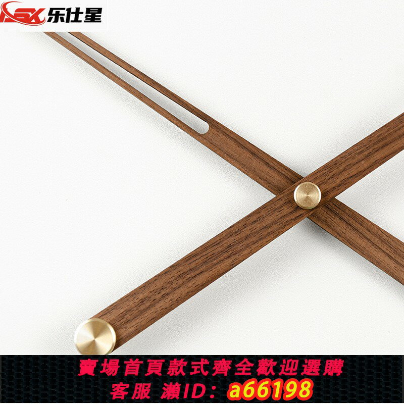 【臺灣公司 可開發票】西班牙掛鐘用黑胡桃實木黃銅大扭力大指針DIY極簡客廳創意輕奢風