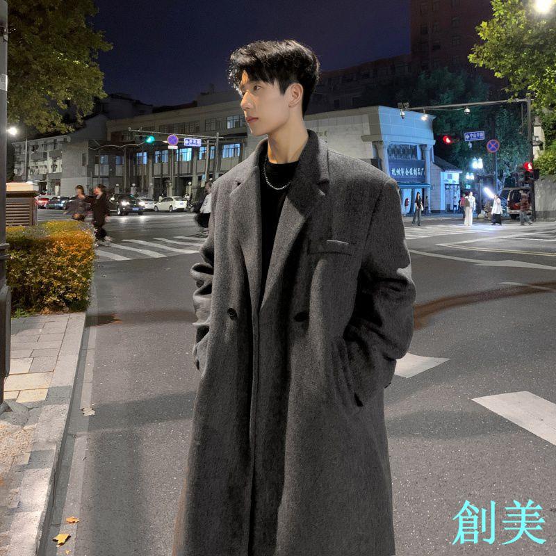 大衣男中長款秋冬加厚寬松過膝男士風衣韓版毛呢西裝高階感2024新-創美