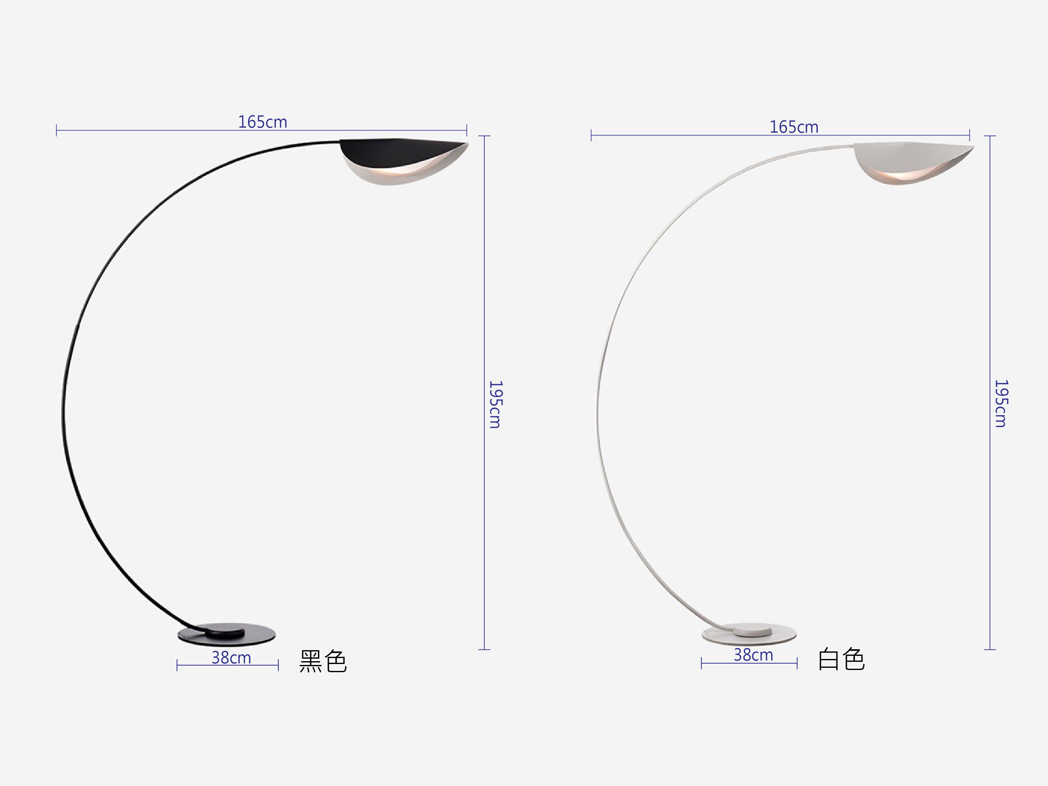Circle Lamp 大釣魚落地燈 立燈 E27 110-220V 2