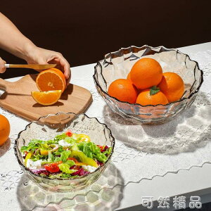輕奢風水果盤網紅創意干果零食盤子歐式家用客廳高檔玻璃果盤擺件 全館免運