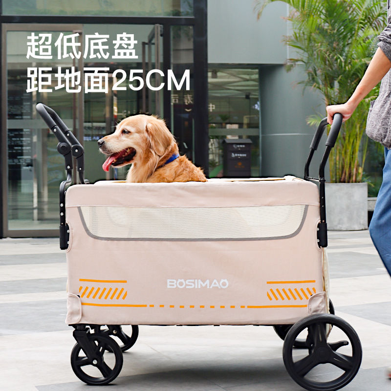 狗推車/提籠 免運開票/快速出貨 BOSIMAO大型犬狗狗推車便攜可折疊多寵出行巨型犬出門寵物手推車S026公司貨
