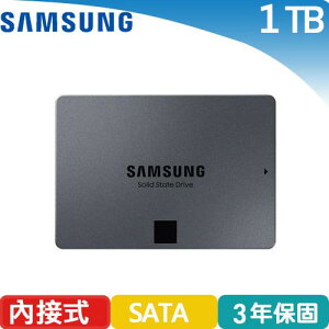 【最高22%回饋 5000點】 Samsung 三星 870 QVO SATA 2.5吋 SSD固態硬碟 1TB