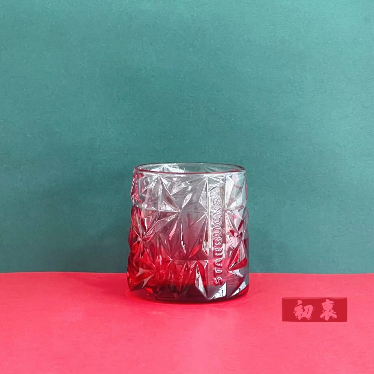 星巴克海外限定杯子復古系列復古漸變紅切面款玻璃杯(300ml)