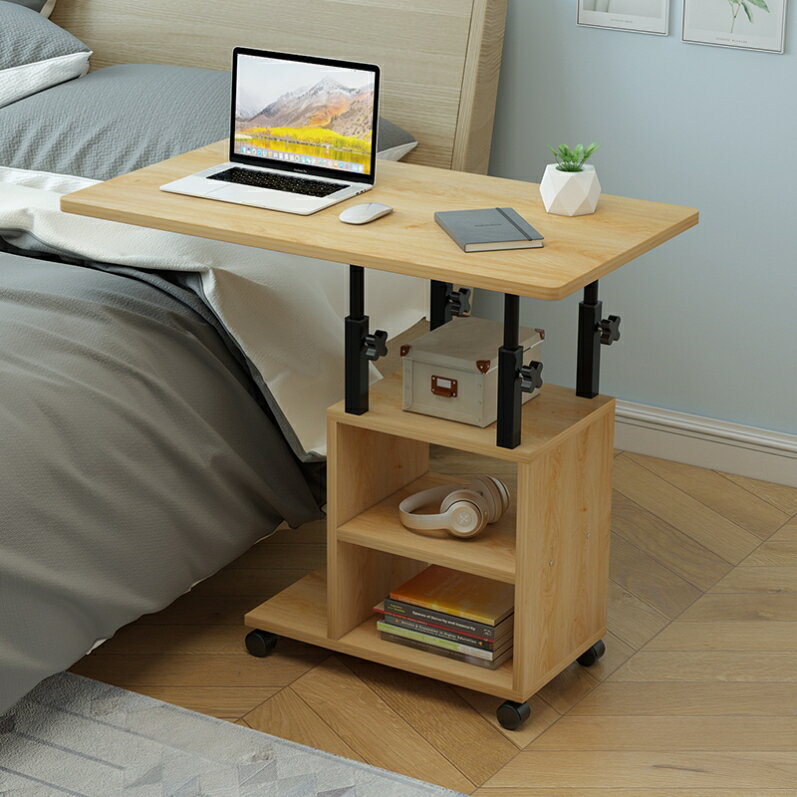 床前桌子臥室小簡約電腦臺式迷你家用客廳舒適經濟型可移動床邊桌