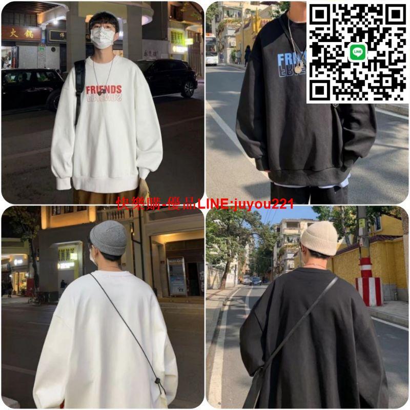 男長袖t 大學t 上衣男【M-5XL】男士春秋季寬鬆薄款衛衣圓領休閒學生潮流ins上衣無帽外套頭@木吉街風男裝
