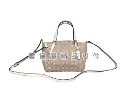 ~雪黛屋~COACH 水餃包中容量附長背帶國際正版保證進口防水緹花布+皮革品證購證塵套提袋等候10-15日C578301