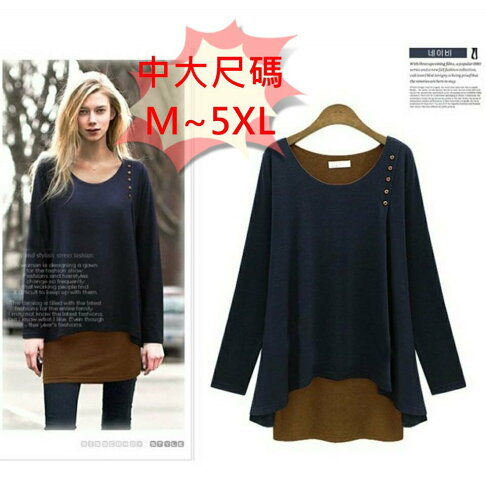 中大尺碼女裝 長版T恤 棉質假二件上衣連身裙 大碼上衣 休閒女上衣 加大尺碼 櫻桃嚴選 胖MM 0