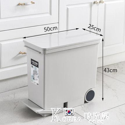 廚房用品~家用廚房垃圾桶幹濕分離垃圾分類專用腳踏式大容量加厚夾縫側開桶 雙11全館免運