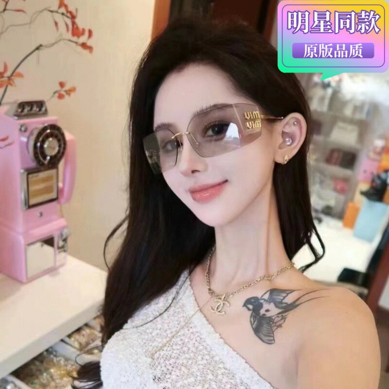 SMU54YS墨鏡女高級感顯臉小配眼鏡女太陽鏡防曬近視鏡偏光風鏡MIU