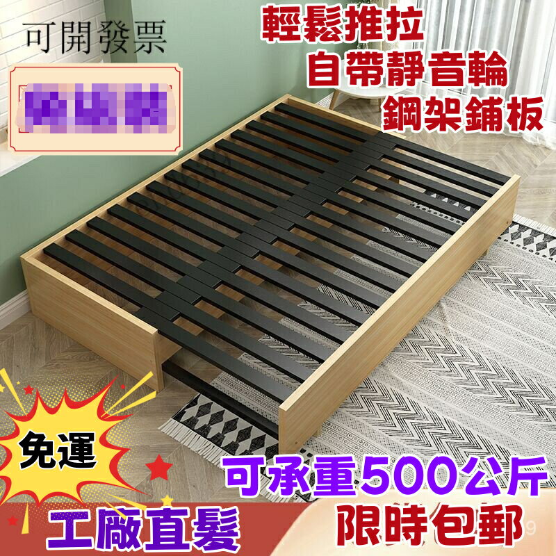 免運 折疊床 抽拉床 實木沙發床 多功能床架 伸縮小戶型雙人抽拉床坐臥推拉床午睡床榻榻米