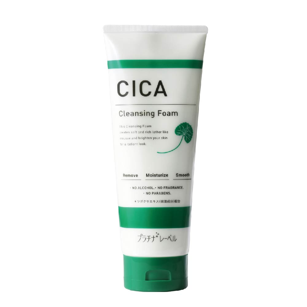 【鉑潤肌】CICA 積雪草卸妝洗面乳 200ml 溫和不緊繃 平衡油脂 泡沫綿密 洗面乳 潔面乳 洗臉 日本原裝進口