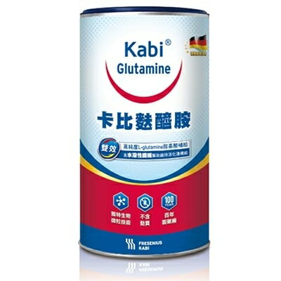 KABI glutamine 卡比麩醯胺粉末 原味 450g/罐