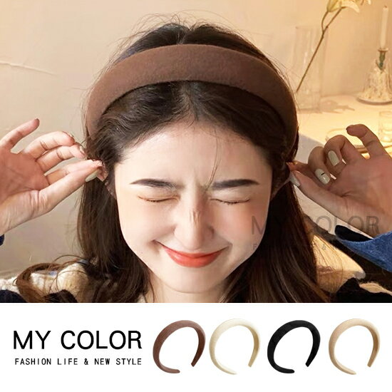 髮箍 海綿髮箍 洗臉髮箍 頭飾 髮飾 韓版髮箍 簡約髮箍 造型髮箍 高顱頂頭箍 厚海綿 美妝 復古 韓式 高顱頂海綿髮箍♚MY COLOR♚【P611】