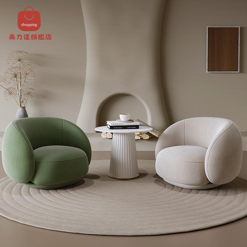 【臺灣公司 可打統編】免運 簡約 現代 沙發椅北歐輕奢 單人沙發服裝店鋪接待洽談網紅 休息區創意 可開發票 全館五折 工廠現貨直銷 新品特價 d9161