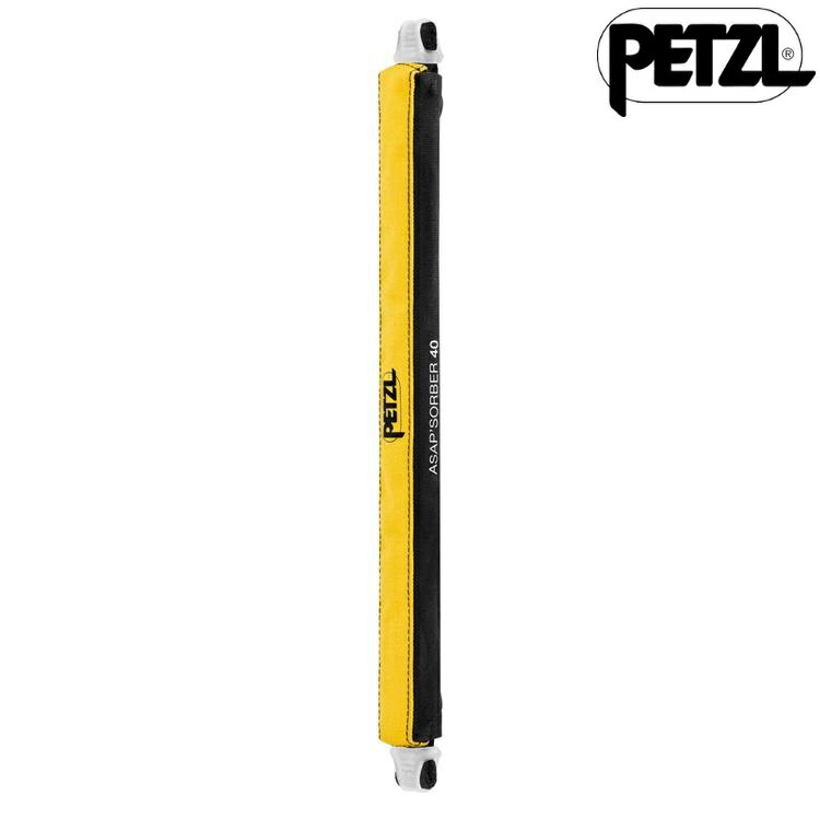 Petzl ASAP’SORBER 勢能吸收環 40cm L071AA01
