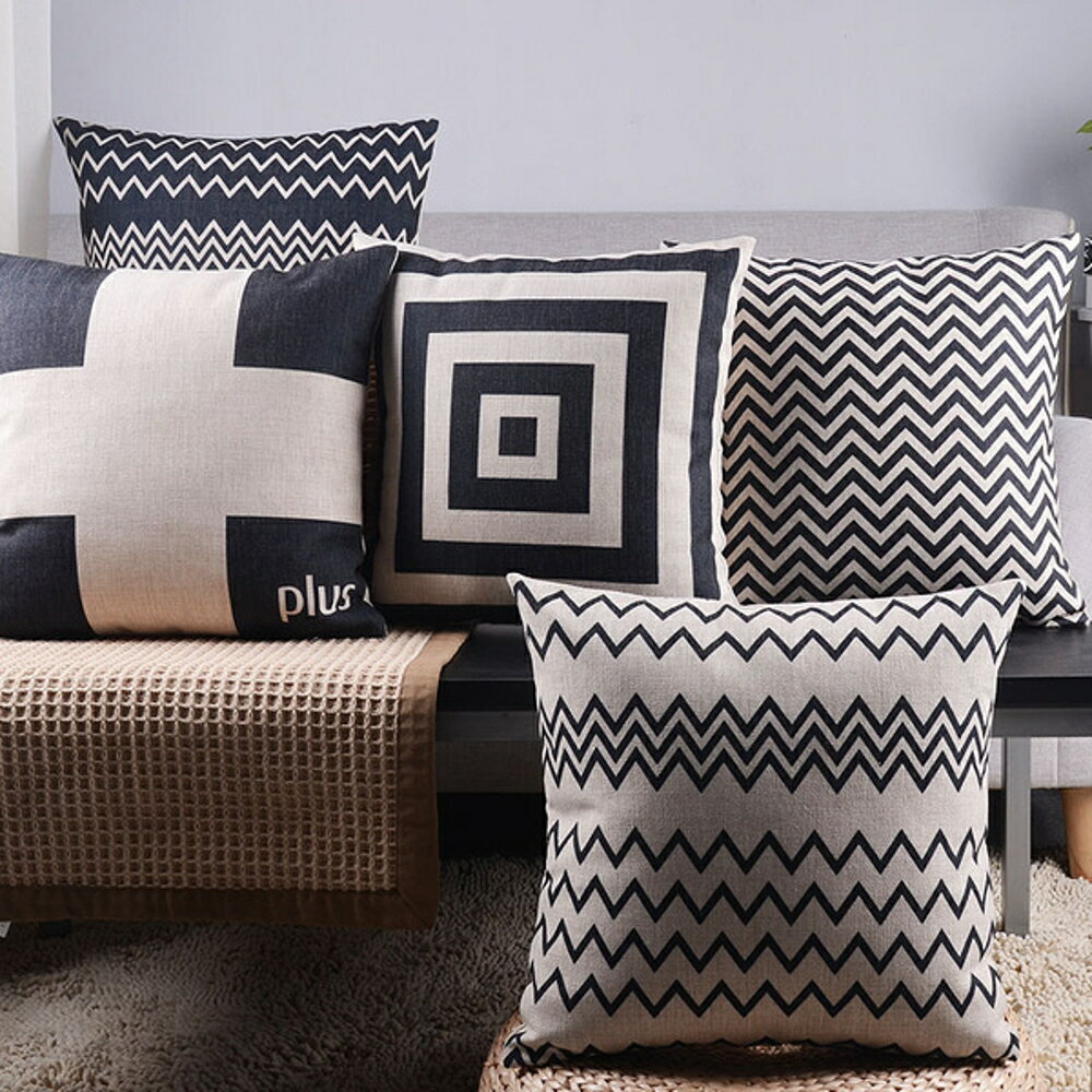時尚幾何簡約風格抱枕 靠墊 沙發裝飾靠枕(二入)