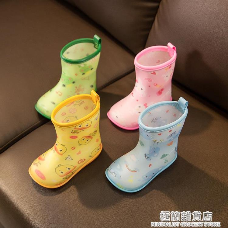 寶寶雨靴小童防滑幼兒女童2歲3兒童雨衣雨鞋套裝小孩男童輕便水鞋