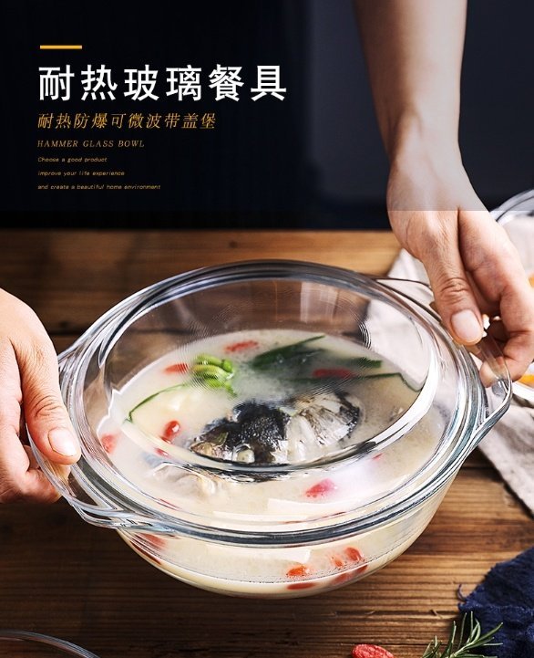 玻璃小湯鍋 湯煲玻璃鍋 1500ml