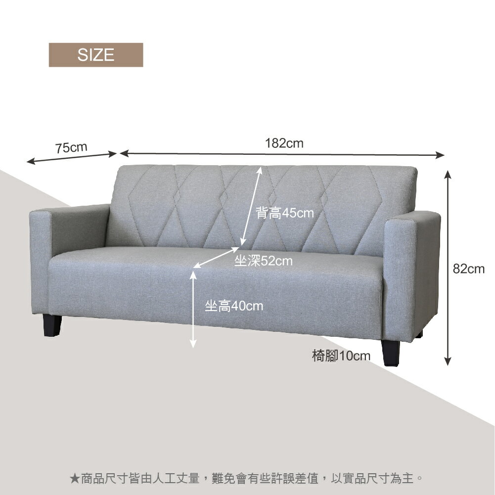 《寧靜之夜》 房東最愛 套房首選 台灣製造 多色可選 布紋皮L型沙發 三人座 兩人座 一人座 淺灰色 皮沙發 工廠直營 客廳沙發 【新生活家具】 3