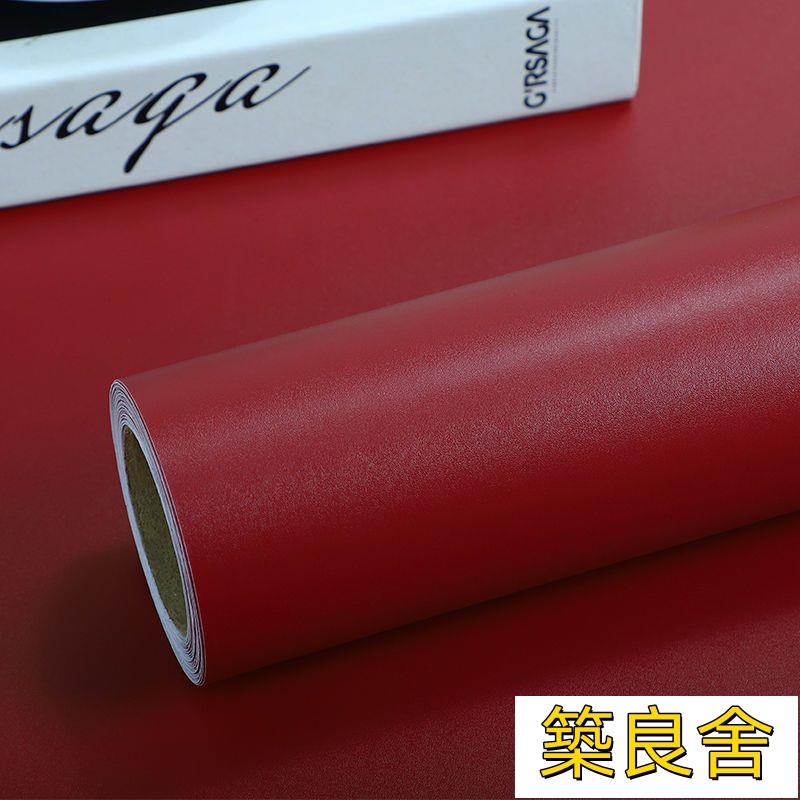 開立發票 壁紙 壁貼 墻紙 自粘墻紙 櫃子翻新 家具翻新 客製化尺寸加厚棗紅色貼紙家具壁紙自粘防水不干膠酒紅墻紙深暗紅即時貼廣告 1