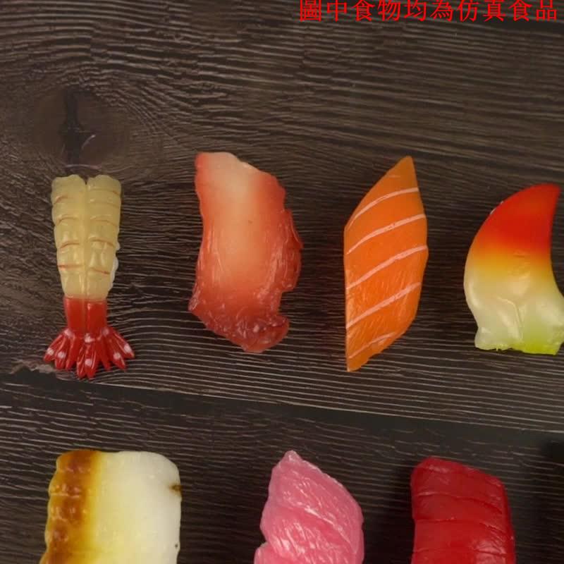 仿真壽司食物模型假料理三文魚食品道具玩具展示套裝家用裝飾擺件