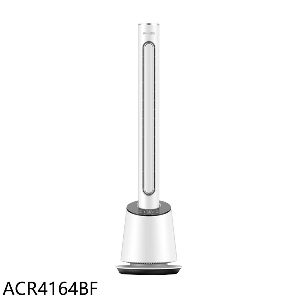APP下單4%點數★飛利浦【ACR4164BF】DC無扇葉電風扇(7-11商品卡1100元)