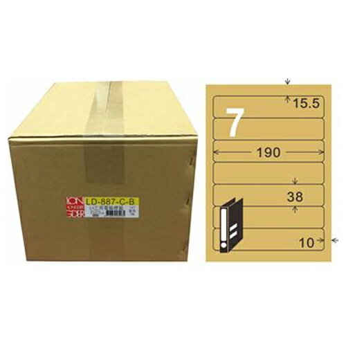【龍德】A4三用電腦標籤 38x190mm 牛皮紙1000入 / 箱 LD-887-C-B