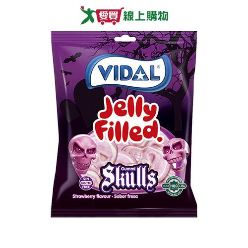 VIDAL萬聖節骷髏頭造型軟糖90G【愛買】