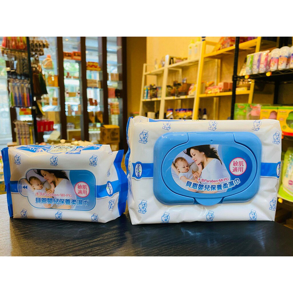 ✨國際品牌📦 貝恩 Baan 嬰兒濕巾 80pcs 濕紙巾 擦巾 幼兒 #丹丹悅生活