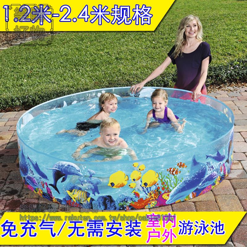 兒童家用遊泳池 小孩戲水 撈魚池室內洗澡玩水養魚池大號折疊免充氣