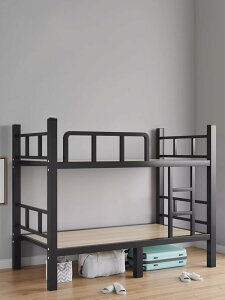 學校公寓上下鋪雙層床雙人床高低床1.2米員工宿舍床鐵藝床鐵架床