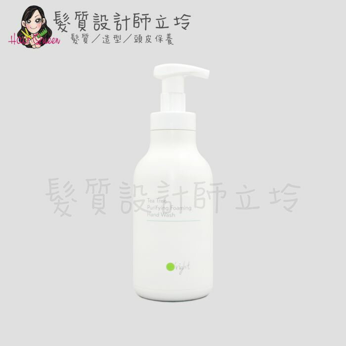 立坽『洗手乳』歐萊德公司貨 O'right 茶樹淨化洗手慕絲450ml IB01