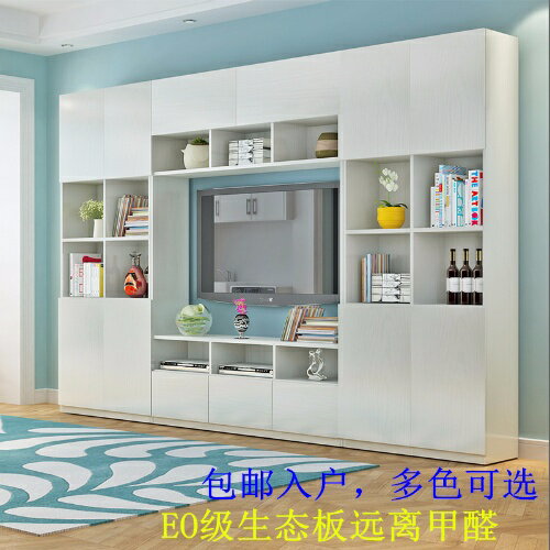 公司貨 免運/開票/安裝 電視櫃書櫃組合現代簡約多功能背景墻櫃客廳傢俱小戶型櫃實木 支援訂製 快速出貨 儲物櫃 電視櫃 書櫃 背景墻櫃 酒櫃 實木櫃D