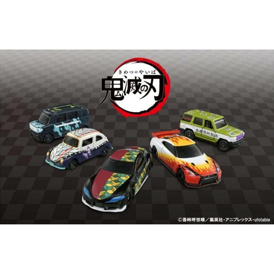 網購推薦-【鬼滅之刃】無限聯名周邊