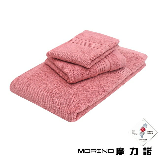 Morino美國棉五星級緞檔方毛浴巾禮盒組(豆紅)