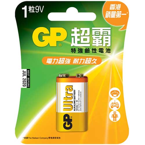 GP 超霸 特強鹼性電池 9V 1入