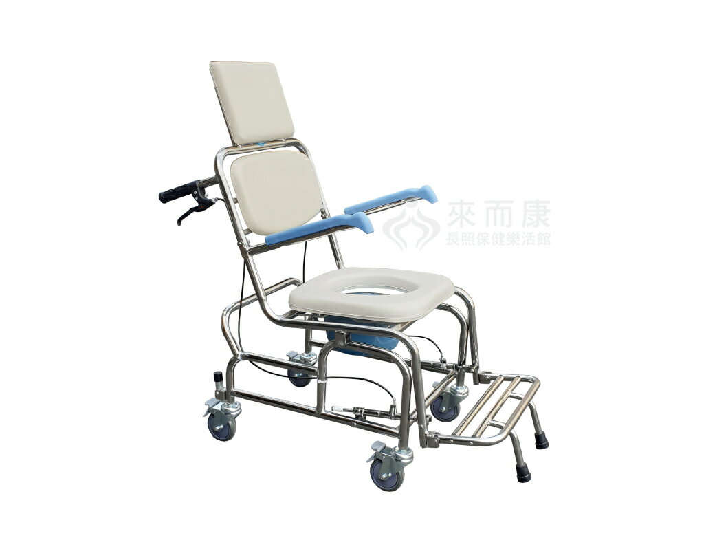 來而康 耀宏 機械椅 (未滅菌) YH125-5 不銹鋼空中傾倒便器椅 不含胸帶 YH1255 空中傾倒 便盆椅補助