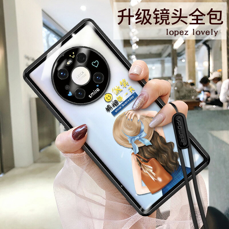 適用華為mate40手機殼mate40Pro新款透明玻璃mete40E女潮網紅POR鏡頭全包防摔ins超薄m個性創意mt30p高檔文藝