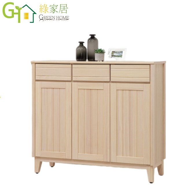 【綠家居】特利4尺三門三抽實木鞋櫃