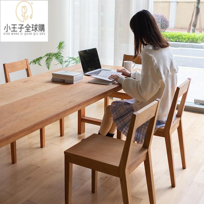 【開發票 免運速發】公司現貨 實木家具 日式收納傢俱 極簡方椅日式北歐 實木原木白橡木黑胡桃椅子餐桌椅日本熱銷家居