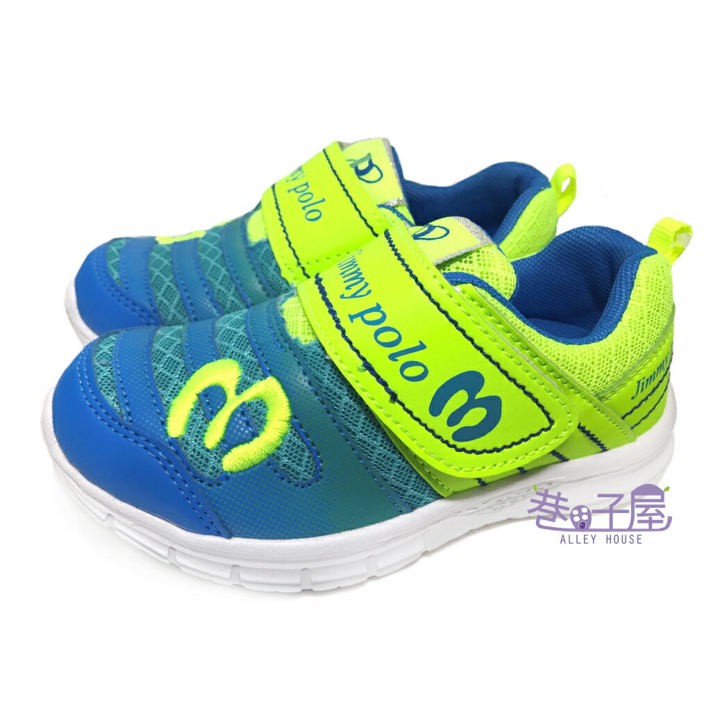 【巷子屋】男童跳色極輕量運動慢跑鞋 [68049] 藍 超值價$198