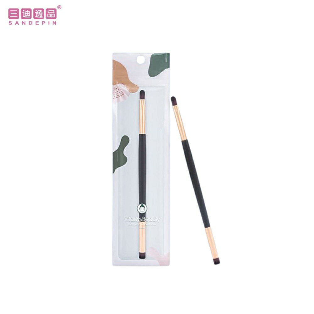 三迪逸品 - 眉刷唇刷兩用 SD-1819【官方旗艦店】